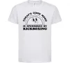 Детская футболка Kickboxing good mood Белый фото