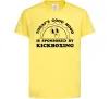 Детская футболка Kickboxing good mood Лимонный фото