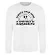 Свитшот Kickboxing good mood Белый фото