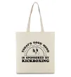 Эко-сумка Kickboxing good mood Бежевый фото