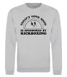 Свитшот Kickboxing good mood Серый меланж фото