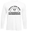 Лонгслив Kickboxing good mood Белый фото