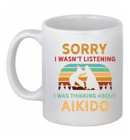 Чашка керамическая Thinking about aikido