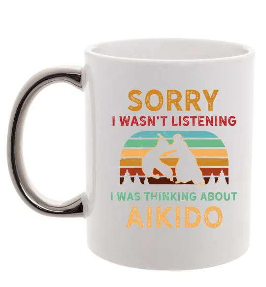 Чашка с цветной ручкой Thinking about aikido Серебро фото