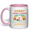 Чашка с цветной ручкой Thinking about aikido Нежно розовый фото