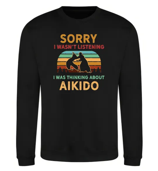 Світшот Thinking about aikido Чорний фото