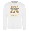 Світшот Thinking about aikido Білий фото