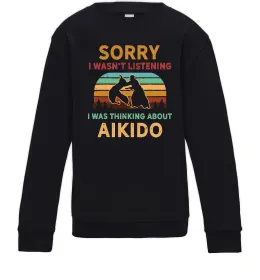 Детский Свитшот