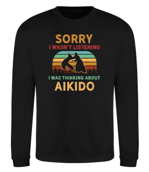 Свитшот Thinking about aikido Черный фото
