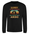 Свитшот Thinking about aikido Черный фото