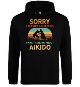 Мужская толстовка (худи) Thinking about aikido