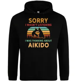 Мужская толстовка (худи)