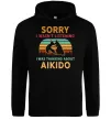 Женская толстовка (худи) Thinking about aikido Черный фото