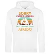 Женская толстовка (худи) Thinking about aikido Белый фото