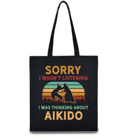 Эко-сумка Thinking about aikido