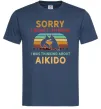 Мужская футболка Thinking about aikido Темно-синий фото