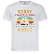 Мужская футболка Thinking about aikido Белый фото