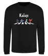 Свитшот The Karate Черный фото