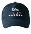 Кепка The Karate Темно-синий фото