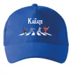 Кепка The Karate Ярко-синий фото