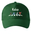 Кепка The Karate Темно-зеленый фото