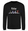 Світшот The Karate Чорний фото