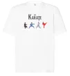 Футболка Оверсайз The Karate Белый фото