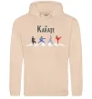 Женская толстовка (худи) The Karate Песочный фото