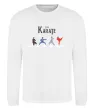 Свитшот The Karate Белый фото
