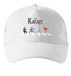 Кепка The Karate Белый фото