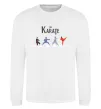 Світшот The Karate Білий фото
