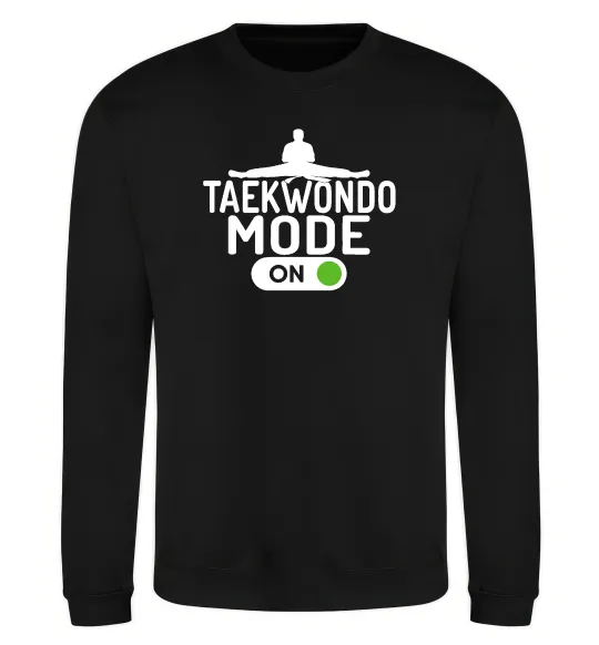 Свитшот Taekwondo mode on Черный фото