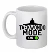 Чашка керамическая Taekwondo mode on Белый фото