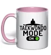 Чашка с цветной ручкой Taekwondo mode on Нежно розовый фото