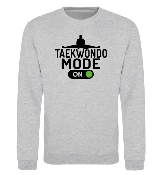 Свитшот Taekwondo mode on Серый меланж фото