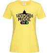 Женская футболка Taekwondo mode on Лимонный фото