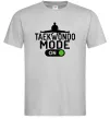 Мужская футболка Taekwondo mode on Серый фото