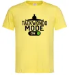 Мужская футболка Taekwondo mode on Лимонный фото