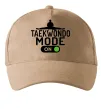 Кепка Taekwondo mode on Песочный фото