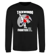 Свитшот Taekwondo fighter Черный фото
