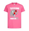 Детская футболка Taekwondo fighter Ярко-розовый фото