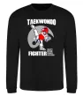 Свитшот Taekwondo fighter Черный фото