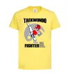 Детская футболка Taekwondo fighter Лимонный фото