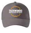 Кепка Taekwondo respect Серый фото