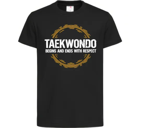Детская футболка Taekwondo respect Черный фото