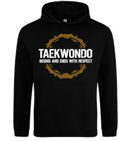 Мужская толстовка (худи) Taekwondo respect