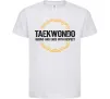Детская футболка Taekwondo respect Белый фото