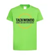 Детская футболка Taekwondo respect Лаймовый фото