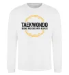 Свитшот Taekwondo respect Белый Свитшот Taekwondo respect Белый фото