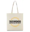 Эко-сумка Taekwondo respect Бежевый фото